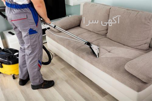 آگهی های امور منزل - آمل