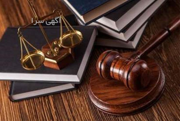 آگهی های خدمات - شنبه