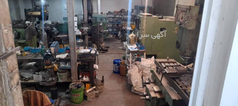 آگهی های زمین صنعتی
