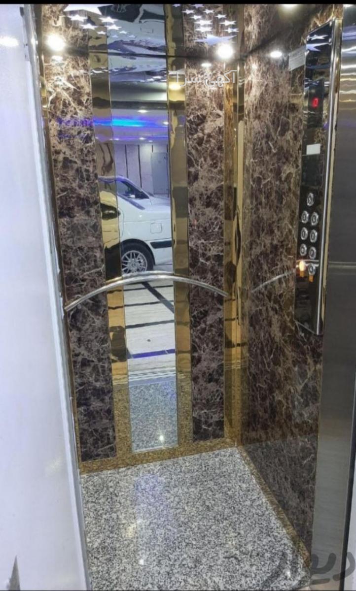 سالن آرایش مینا حقی