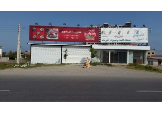 مغازه سرخرود رهن بر اتوبان سرویس ظرفشویی 120 متر 6 متر بر نوساز ریموت