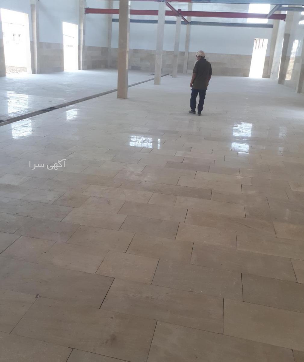 آگهی های کارگاه و کارخانه - تهران
