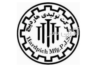 فروش مستقیم انواع محصولات برند هاردپیچ با سلام و خسته نباشید فروش انواع