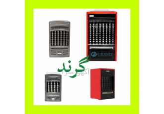 هیتر گازی گرند با تکنولوژی ضد آب و کیفیت برتر در مشهد با هیتر گازی گرند
