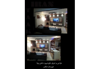 طراحی ساخت نصب انواع کابینت و منصوبات mdf گروه چوبین تاک مفتخر است