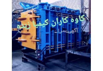 فروش خط تولید پلاستوفوم یونولیت فوم ساختمانی ✅شرکت کاوه کاران کیمیا