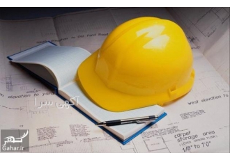 استخدام مهندس معمارخانم در شرکت مهندسین مشاور استخدام مهندس معمار خانم