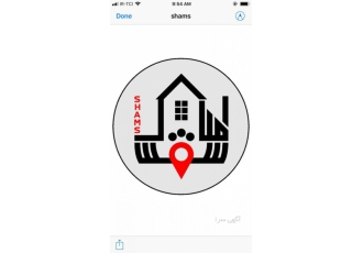 اجاره انواع سوله در شهرک صنعتی شمس آباد اجاره سوله در شهرک صنعتی شمس