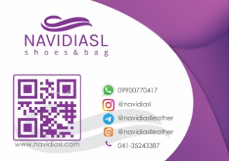 کیف و کفش نویدی اصل کیف و کفش نویدی اصل تولید و ارائه کیف و کفش مردانه