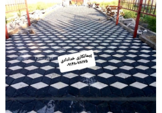 پیمانکاری اجرای جدول بتن پلاک سنگ فرش باغ و ویلا پیمانکاری خدادادی