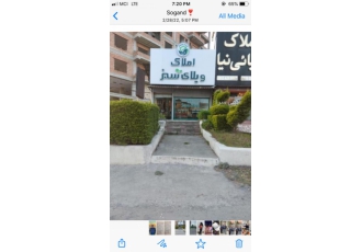 ملک تجاری دو باب مغازه واقع در پلیس راه نمک ابرود سمت دریا 40 90متری