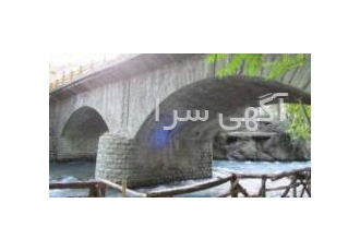 باغ رستوران جاده چالوس کنار رودخانه فروشی