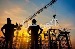 آگهی استخدام عمران تهران