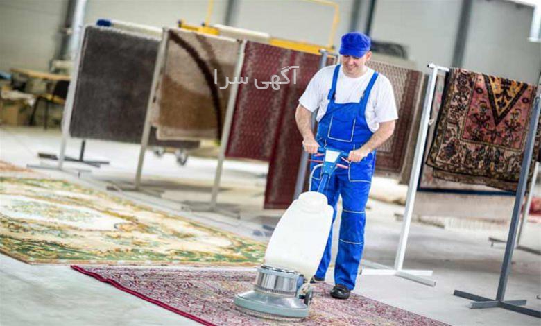 آگهی های امور منزل - ساری