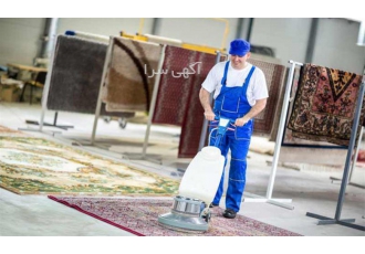 خدمات مبل شویی