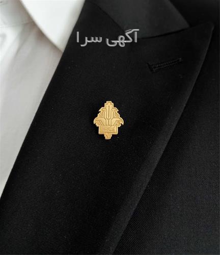 سنجاق طلا برای لباس محلی
