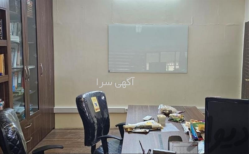 آهنربا دیجی کالا