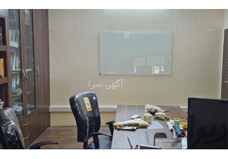 گلس برد مغناطیسی با کیفیت و سبک در اصفهان اگر به دنبال بهترین نوع وایت