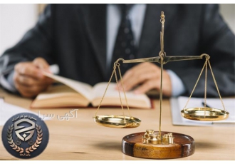 بهترین وکیل حقوقی