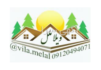 باغ ویلا لوکس تهراندشت