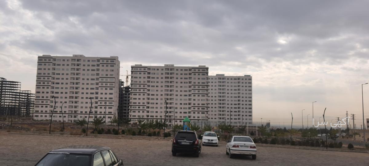آگهی های خدمات ملکی