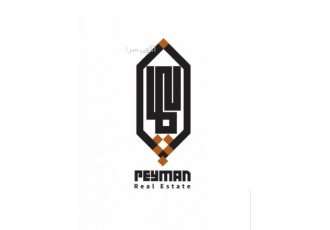 املاک پیمان کیش تجربه سالها واعتماد شماسرمایه ماست کیش ویلاهای اداری