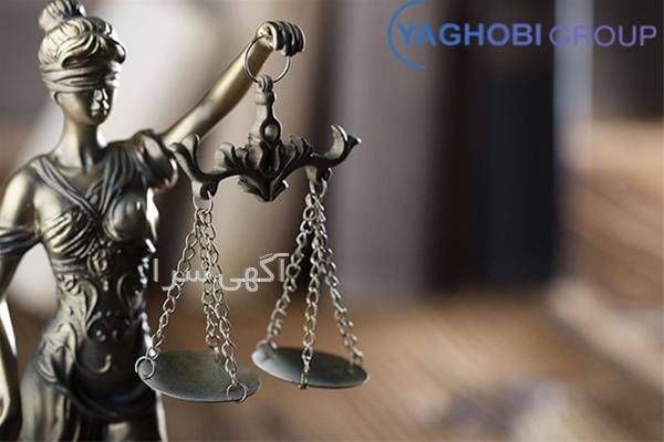 آگهی های خدمات - آبسرد