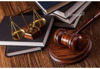 مشاوره حقوقی تخصصی با وکلای مجرب در تهران آیا به دنبال مشاورهای حرفه