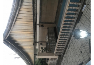 ویلا سازان اجرایی شیراوانی