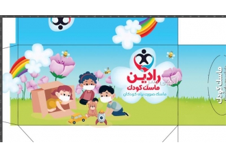 خدمات طراحی لوگو و بسته بندی خلاقانه و حرفه‌ای در تجریش در دنیای رقابتی