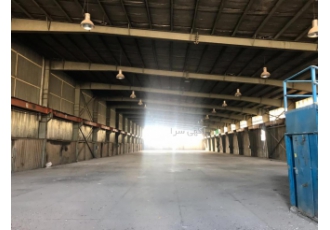 سوله صنعتی در بهترین جای جاده مخصوص کرج
