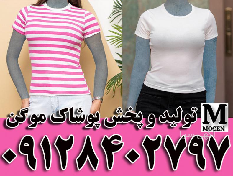 تیشرت کراپ دخترانه