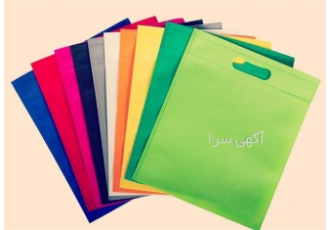 ساک دستی پارچه ای ، ساک سوزنی ، ساک دستی تبلیغاتی