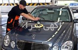 اگهی استخدام اموزش پرورش ۱۴۰۲