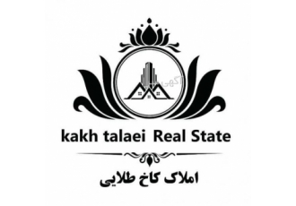 خریدار خانه ی ویلایی خریدار یک باب منزل ویلایی در پردیسان قم باشرایط