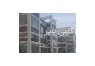 املاک در شهر جدید سهند تبریز سلام مشاوره املاک در شهر جدید سهند تبریز