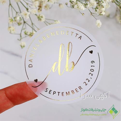 کار گرافیکی آنلاین