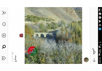 اجاره روزانه خانه ویلایی اجاره روزانه خانه ویلایی در منطقه توریستی