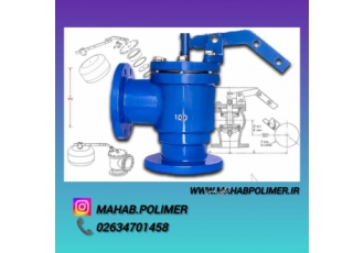 فروش شیر فلوتر هیدرومکانیکی چدنی شیر فلوتر هیدرو مکانیکی مهاب یکی