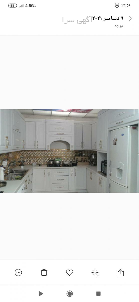 محصولات چینی زرین