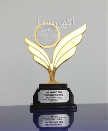 آگهی یادبود