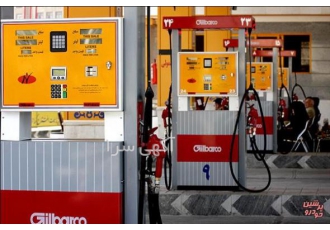 فروش زمین با مجوز جایگاه سوخت و خدمات بین راهی زمین 5500متر دارای