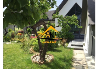 باغ ویلا خوشنام 1200 متر 4 خوابه 350 متر زیر بنا روف گاردن فول فرنیش