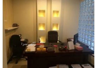 ایران تجارت ارائه دهنده خدمات ثبت و رتبه بندی شرکت شرکت ایران تجارت