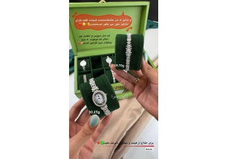 ست ساعت و دستبند جواهری نقره ۹۲۵ عیار کیفیت درجه ۱ ساخته شده با قالب
