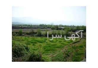 فروش زمین سنددار اقساطی در شمال
