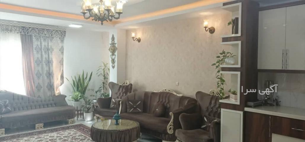 مرکز چشم پزشکی بصیر