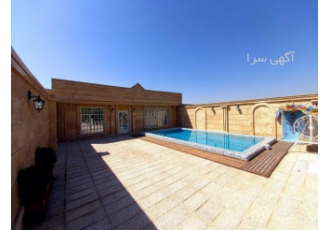 ۷۵۰ متر باغ ویلا سنددار در ملارد کد ملک بین 5987 750 متر باغ ویلا