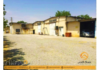 فروش 6000 متر کارخانه صنعتی در ملارد