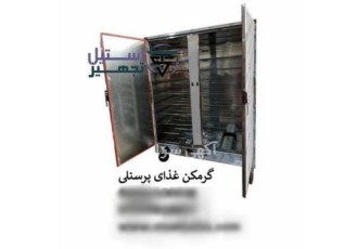 فروش گرمکن غذای دانش آموزی